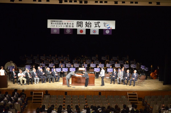 スポーツ祭東京-バド開始式-4