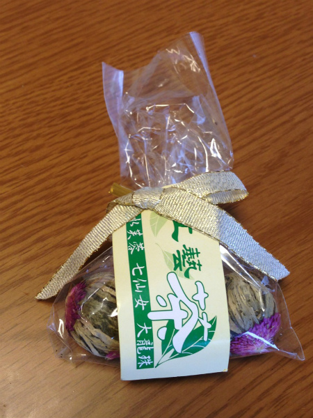 台湾工芸茶1