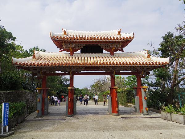 チアらんど_沖縄☆世界文化遺産「首里城」_3