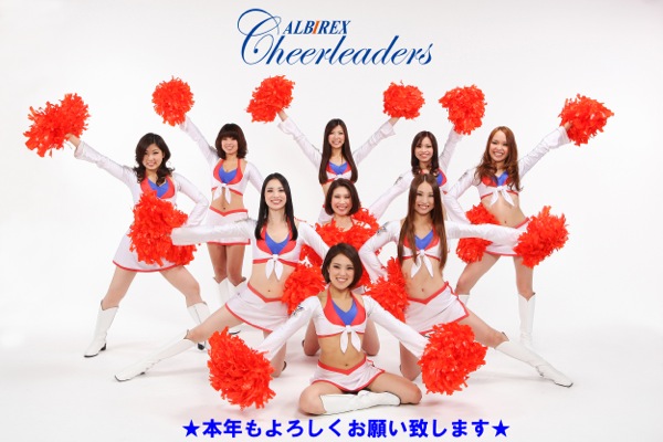 cheer-2014新年あいさつ