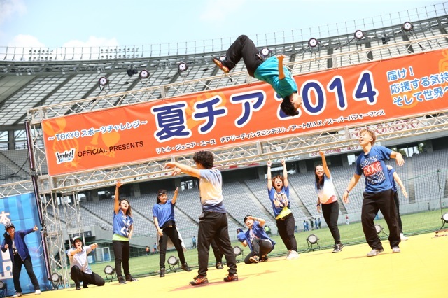 2014_natsucheer_02071