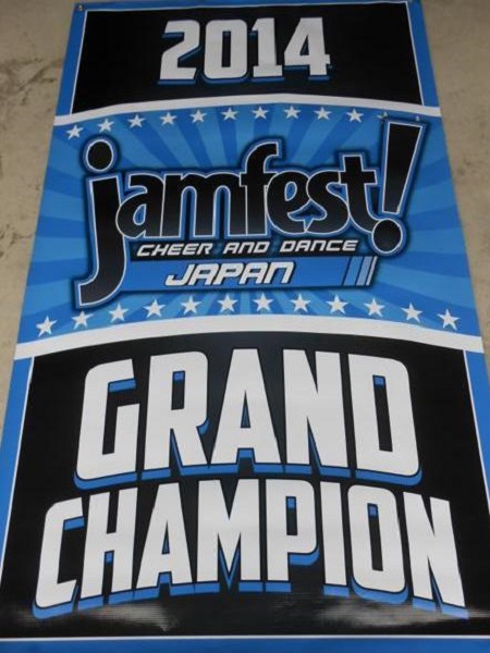 GRAND CHAMPION