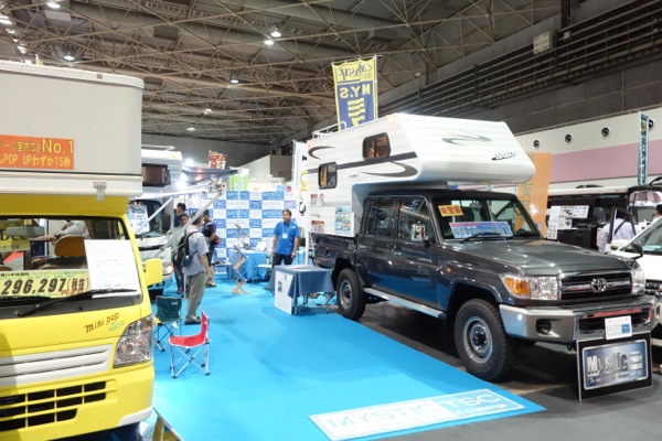 大阪キャンピングカーフェスティバル2014_17