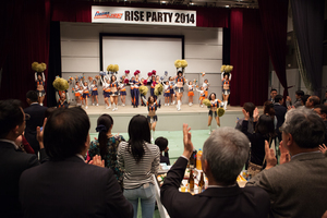 2014シーズン納会「RISE PARTY 2014」