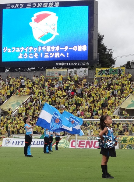 横浜FCチアスクールF！リーダーズ-新横浜-13