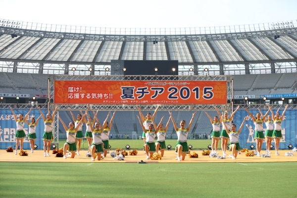 natsucheer2015_5_10