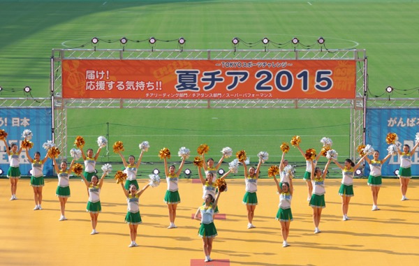 natsucheer2015_8_21