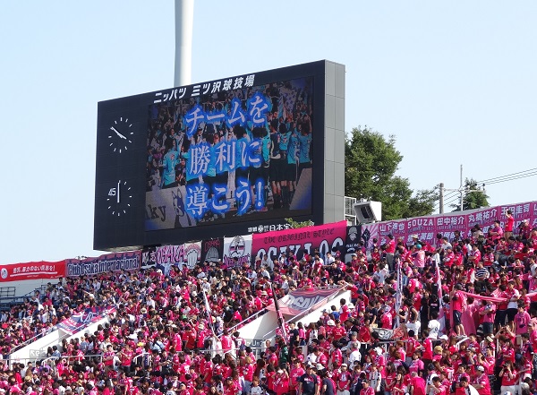 横浜FCチアスクール‐F！リーダーズ‐17