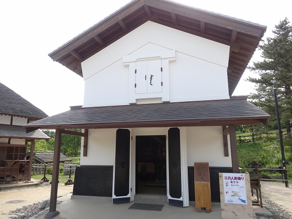 昭和記念公園‐こもれびの里‐13