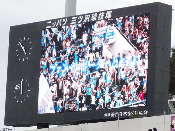 横浜FCチアスクールF！リーダーズ-20