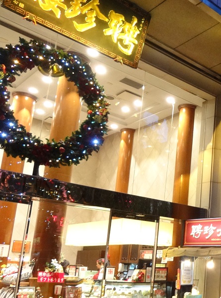 横浜中華街-春節-クリスマス6