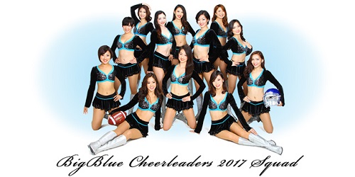 IBM BigBlue Cheerleaders