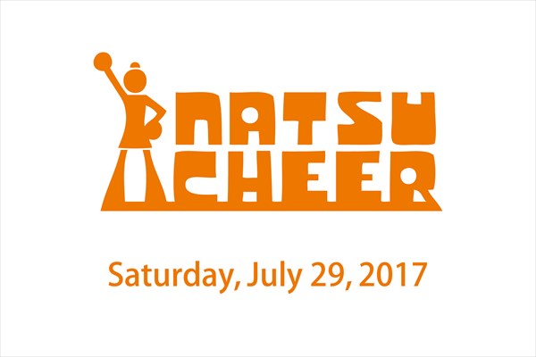 NASTU CHEER banner white 2017_R