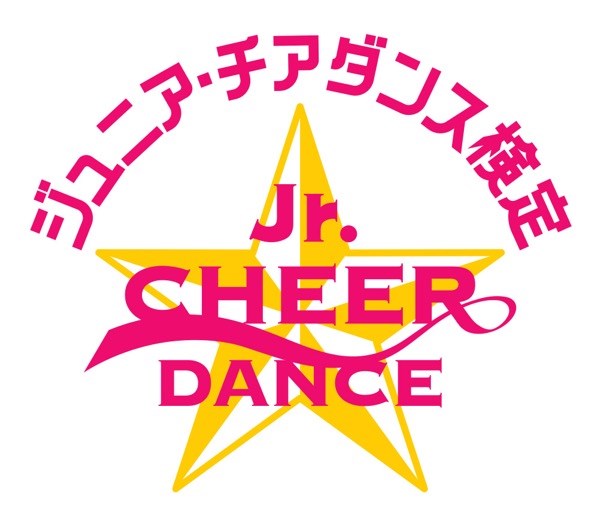 cheer_kentei_yokohama_logo