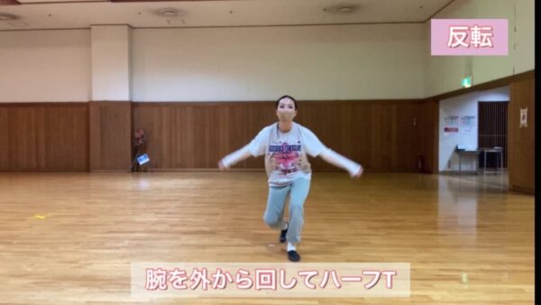 【POM DANCEを踊ってみよう】FUNKパート