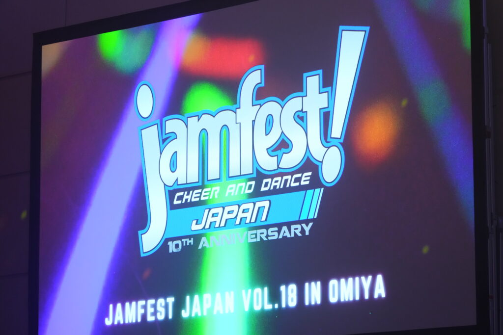 大会取材★JAMfest! JAPAN vol.18 in OMIYA・大会レポート①