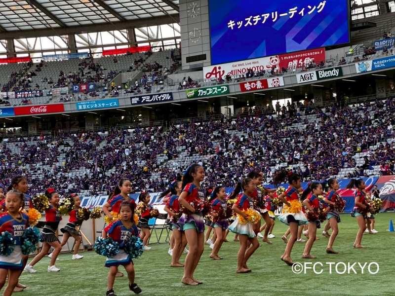 9/23(火・祝)FC東京ホームゲーム出演〈本番編〉|チアらんど