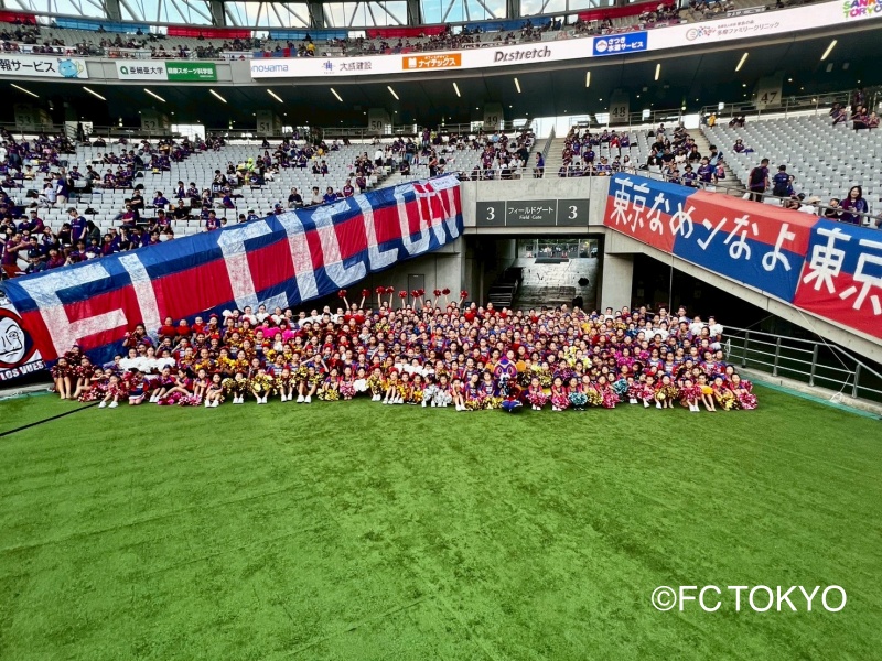 9/23(火・祝)FC東京ホームゲーム出演〈本番編〉|チアらんど