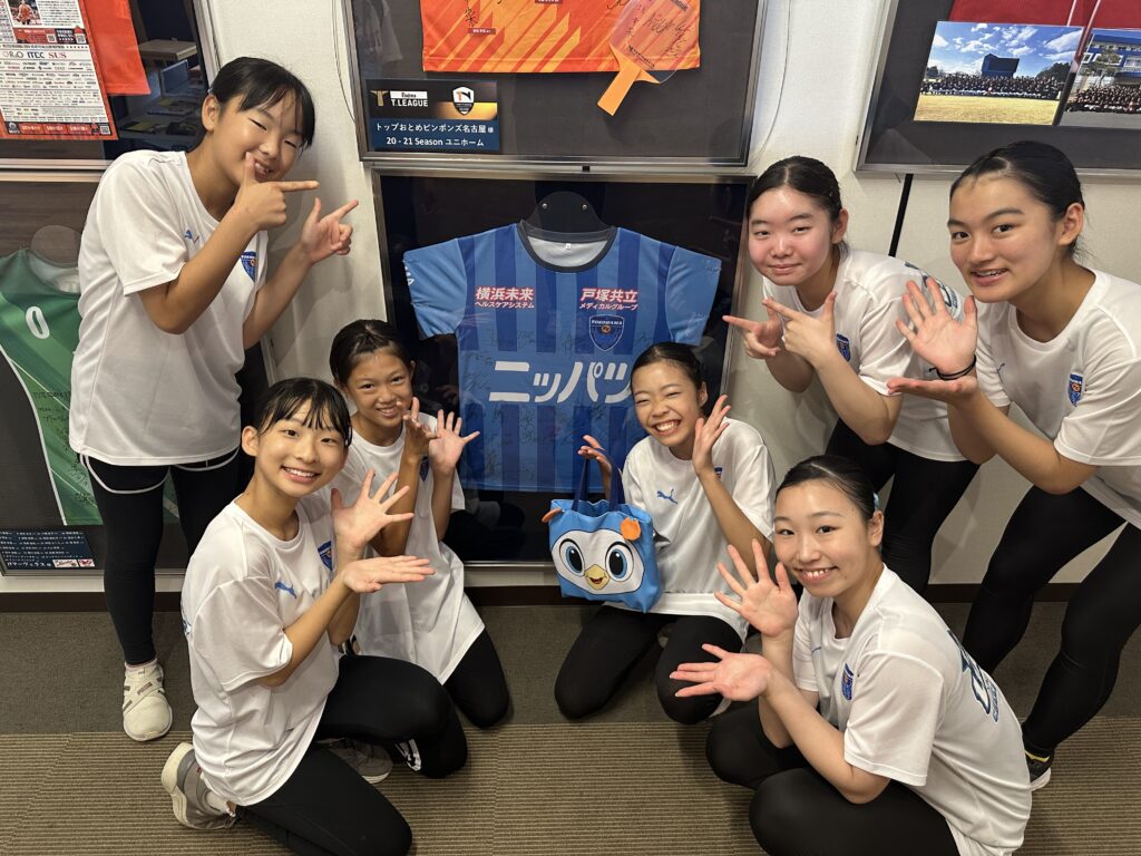 こだわりのチームグッズ紹介ー横浜FC公式チアスクール F!リーダーズさんのお揃いチームグッズ紹介ー