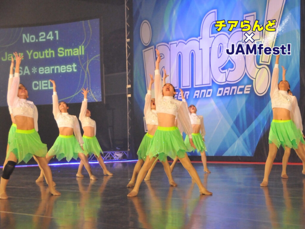 JAMfest JAPAN vol.23 in TOKYO・潜入取材!会場の様子をお届けします
