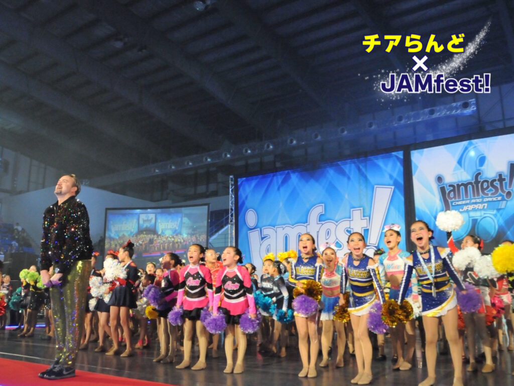 JAMfest JAPAN vol.23 in TOKYO・潜入取材!会場の様子をお届けします