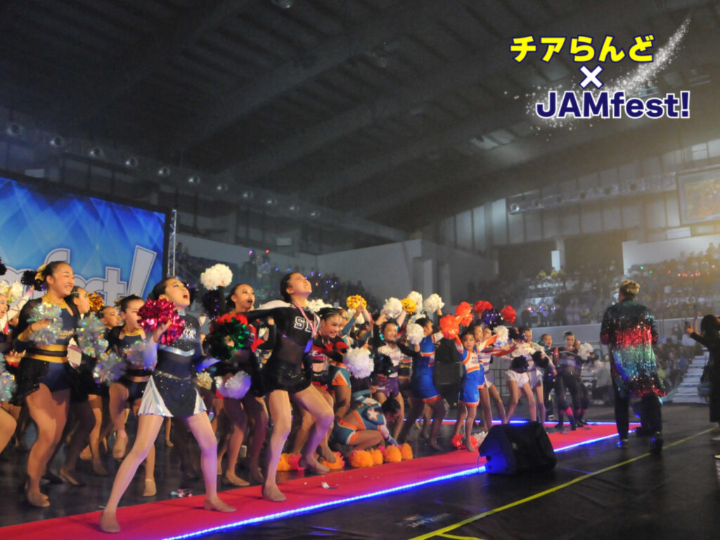 JAMfest JAPAN vol.23 in TOKYO・潜入取材!会場の様子をお届けします
