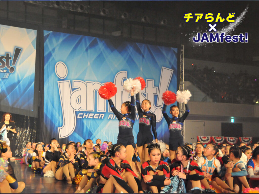 JAMfest JAPAN vol.23 in TOKYO・潜入取材!会場の様子をお届けします