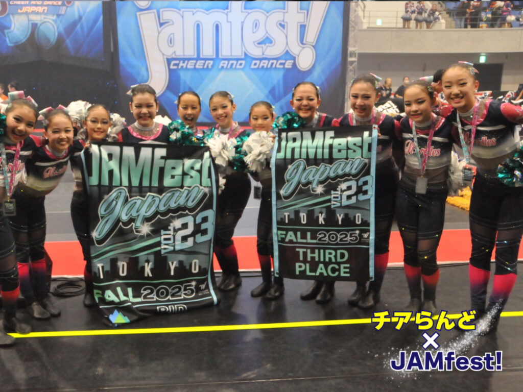 JAMfest JAPAN vol.23 in TOKYO・潜入取材!会場の様子をお届けします