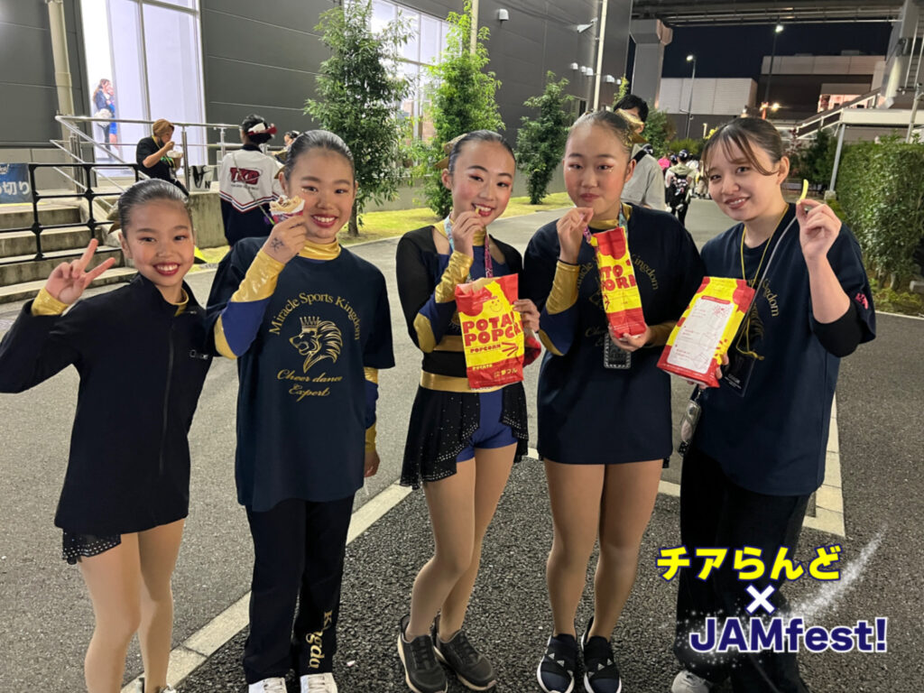 JAMfest JAPAN vol.23 in TOKYO・潜入取材!会場の様子をお届けします