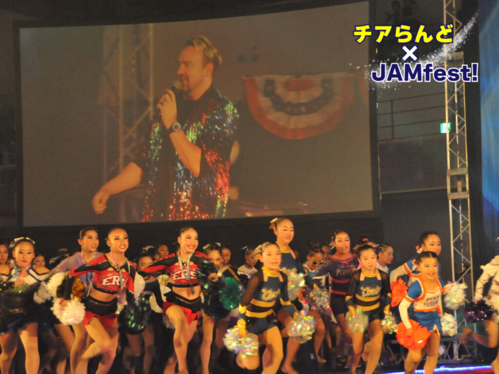 JAMfest JAPAN vol.23 in TOKYO・潜入取材!会場の様子をお届けします
