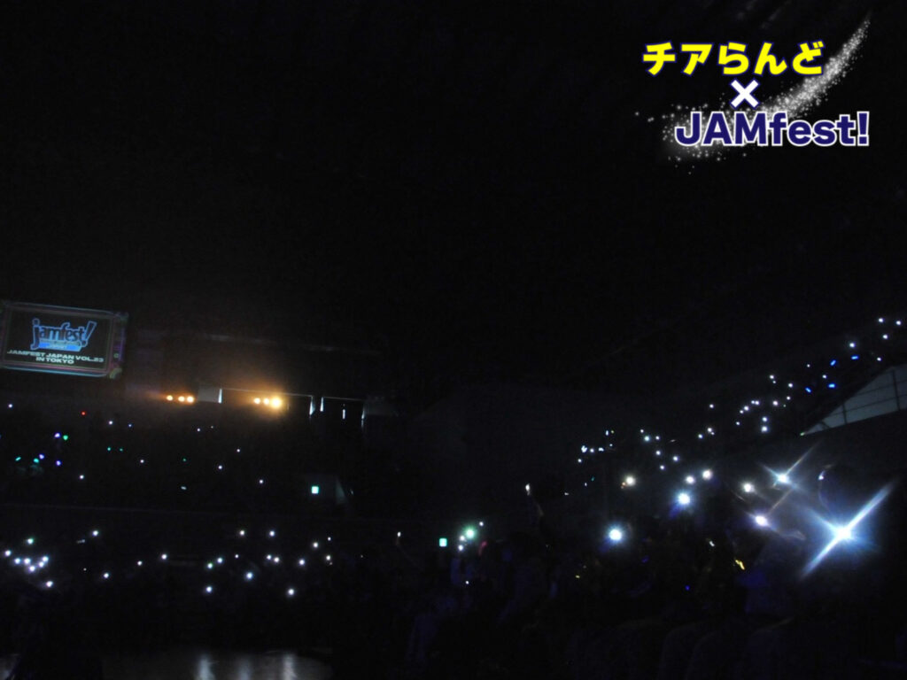 JAMfest JAPAN vol.23 in TOKYO・潜入取材!会場の様子をお届けします