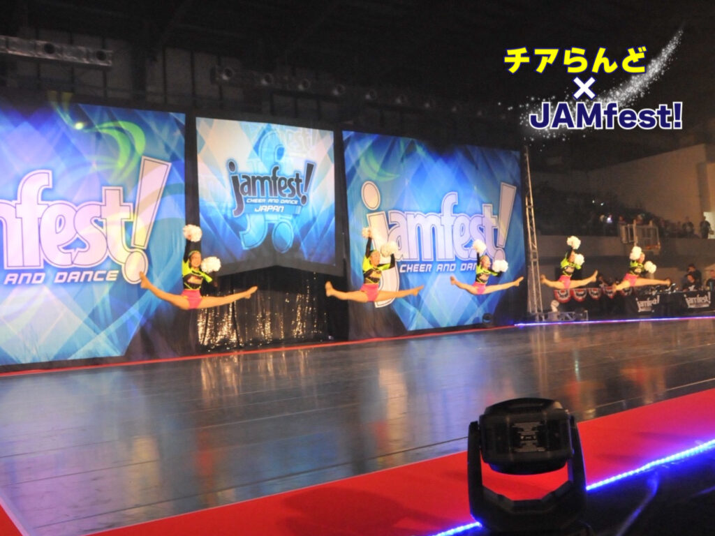 JAMfest JAPAN vol.23 in TOKYO・潜入取材!会場の様子をお届けします