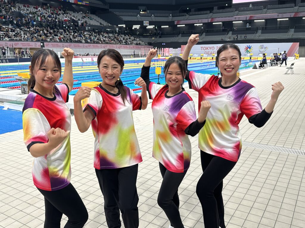 東京2025 デフリンピックをサインエールで応援しよう！
