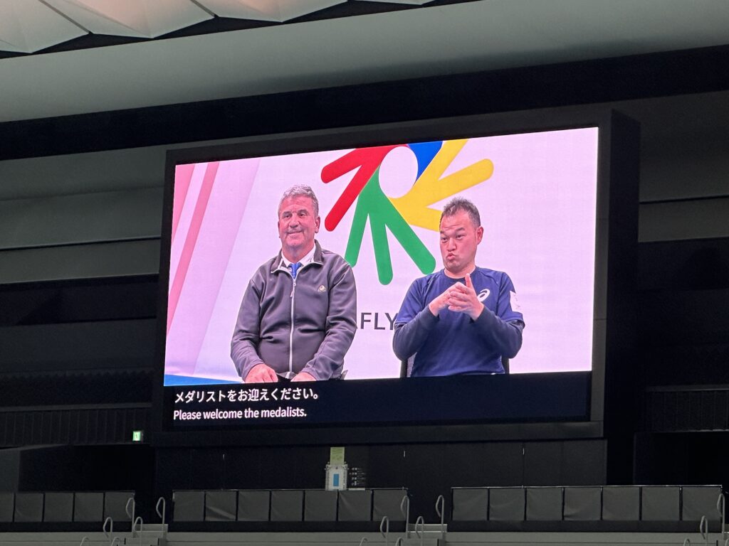 東京2025 デフリンピックをサインエールで応援しよう！