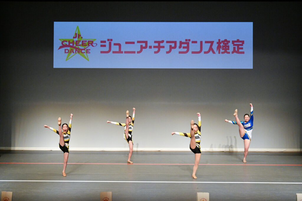 【第11回ジュニアチアダンス検定in東京】｜今年も『はいチーズ！フォト』写真販売決定！