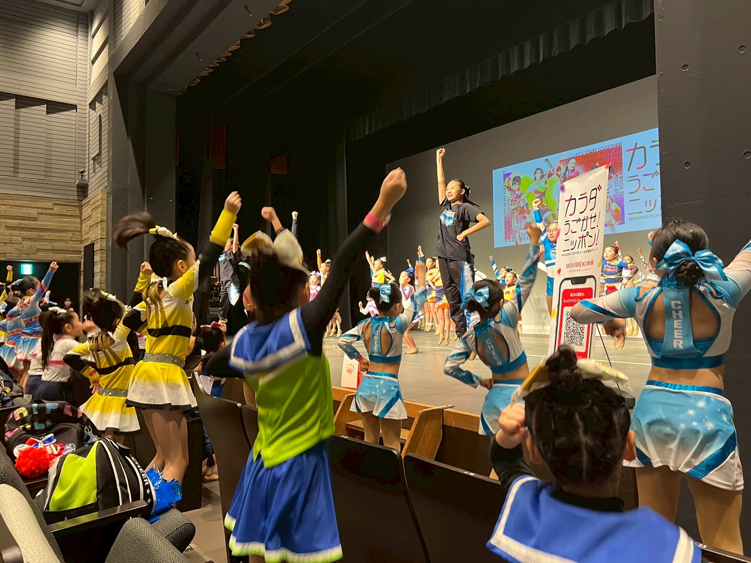 第11回ジュニア・チアダンス検定in東京を実施しました！