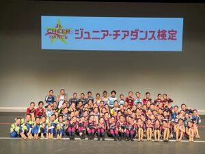 LINE_ALBUM_20251228_251229_9