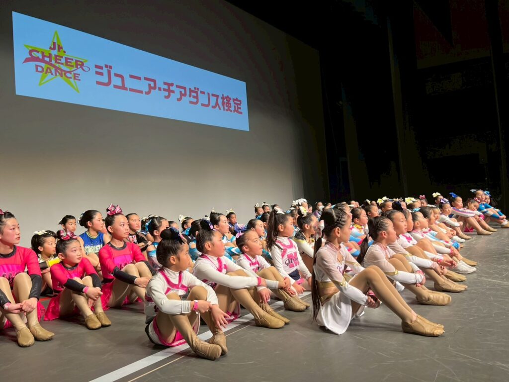 第11回ジュニア・チアダンス検定in東京を実施しました！