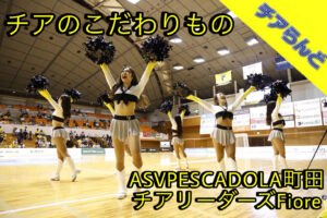 071432C0-EE77-4701-ABD6-0B382B6AF14C