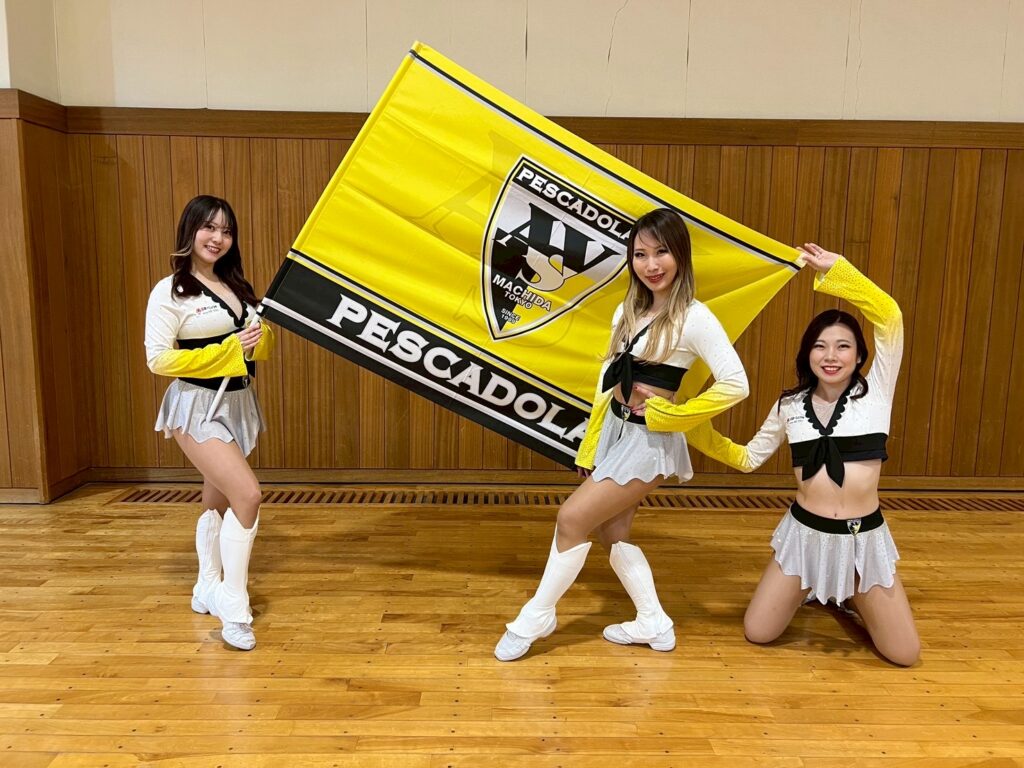 こだわりのチームグッズ紹介ーASV PESCADOLA 町田 チアリーダーズFioreさんのチームグッズ紹介ー