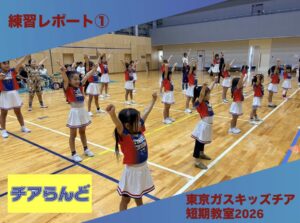 CDED3BCA-3715-44FE-98EB-966A655146A5