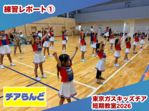 7E76ED23-BCAE-4ACC-B325-5F684AA6F0FA