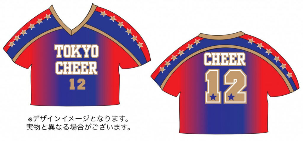 FC東京ホームゲーム出演者募集〜大きなスタジアムで一緒にパフォーマンスしませんか？〜