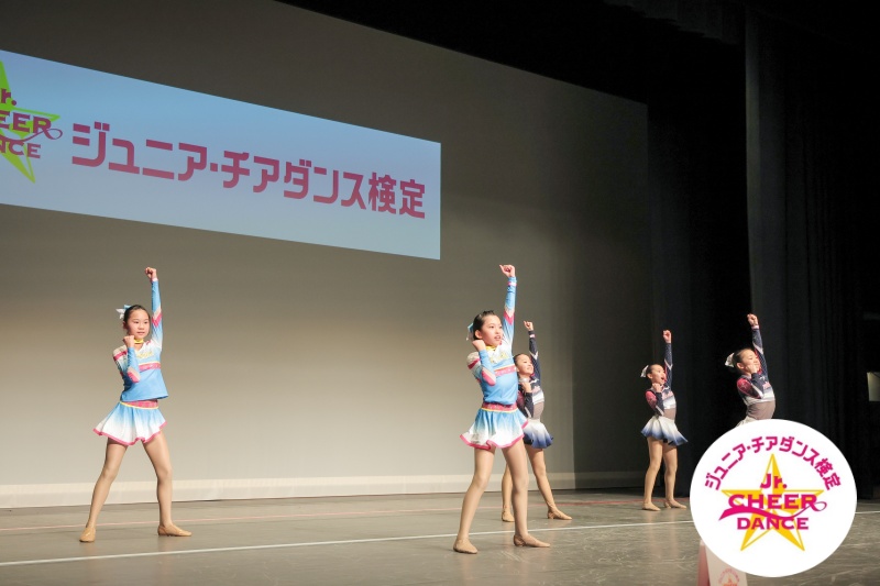 【開催決定】第12回ジュニア・チアダンス検定in東京｜2026年12月13日＠多摩センター