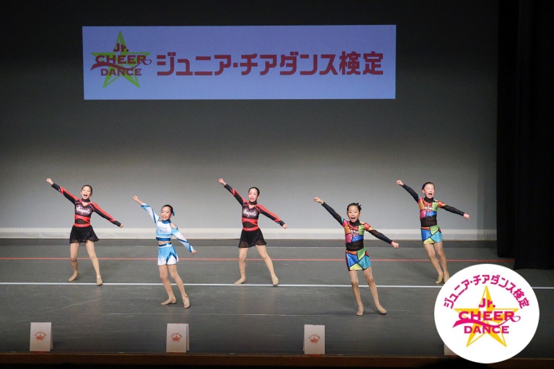 【開催決定】第12回ジュニア・チアダンス検定in東京｜2026年12月13日＠多摩センター